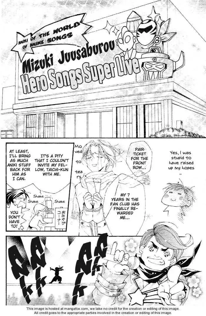 Kirakira Hikare Chapter 2 17